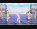 【0009】夏のbang!!