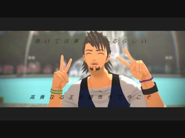 【MMDタイバニ】ジベタトラベル【コテ誕ハピバ2022】