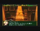 戦いは素人なロボゲにわかの【ガンハザード】実況　Pt０８