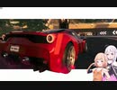 【The Crew2】ドリフトでブオンブオンするARIA実況