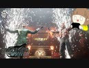 【FF7リメイク 実況】星を守るための戦いが再びはじまります  part25【女性実況】