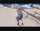 【MMD】蜜月アン・ドゥ・トロワ/ Honeymoon Un・ Deux ・ Trois 【YYB Hatsune Miku】