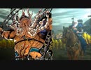 【三国志大戦6】ノンレア呉バラ武勇伝・573『守護神は2度使う（2本立て）』