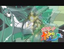 フェアリーテールポケキュア！Part6.PKGDC編　VSワトソンさん