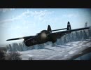ひとくちクリップ【P-61C-1 eNeRGy Fight】
