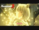 【switch】ゼノブレイド3 Part 56【ネタバレあり】