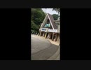 稲荷山へ