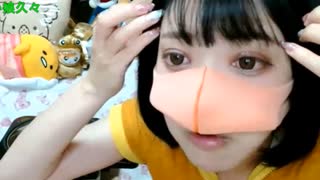 【関西ちゃん】え、何かぁ～いじめられてて、ニコ生で！　「俺に送らせねぇと今後の人生知らねぇぞ！」　って脅されて！！！