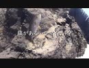 【南伊豆フカセ釣り】イ、イサキはと、取れたの？？　今年一番の大漁だ！！