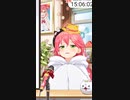 【トーク】お姉さんみこちと不二子チューニング【さくらみこ/ホロライブ切り抜き】