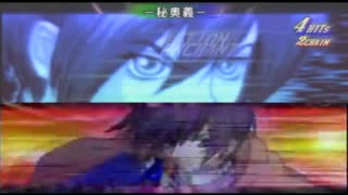 テイルズMAD　運命は紅く燃えて　（TOD・TOD2）