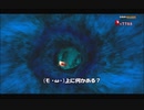 #5-11 再生数１０以下なのはパワハラのせいじゃ PS3 【デビルメイクライ２】
