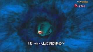 #5-11 再生数１０以下なのはパワハラのせいじゃ PS3 【デビルメイクライ２】