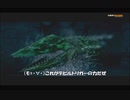 #5-12 再生数１０以下なのはパワハラのせいじゃ PS3 【デビルメイクライ２】