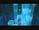 #5-13 再生数１０以下なのはパワハラのせいじゃ PS3 【デビルメイクライ２】