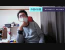 ST087-9　SDメモリーカードを購入する際のポイントをまとめてみた【そうだ、YouTuberになろう。】