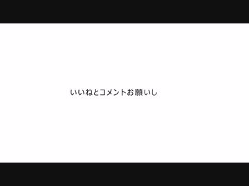 【第三回スパイス祭】後編　リカバリーできた肉