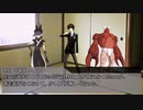 【シノビガミ】学校の四不思議　Part2【ゆっくりリプレイ】