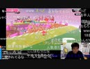 #七原くん 20220811「ガイズ　テスト」3/3 米有HD版(#FallGuys #フォールガイズ )