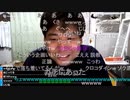 #七原くん 20220811「10分で〇〇円で、体験できる風○作戦会議」米有HD版(○に入る漢字は俗)