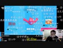 #七原くん 20220811「ガイズ　テスト」(#FallGuys #フォールガイズ )統合コメあり版