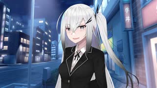 ある日、遅くなった帰り道にて