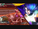 アスランであそぼSC ~天使たちの昇天編~