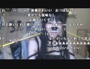 【うさね】マッ食ううううううううううううう！。2022年8月6日