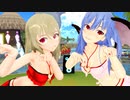 【東方MMD】成長紅魔姉妹が踊るスターリースカイ☆パレード