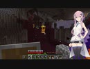 【CeVIO実況】ささらさんが遊ぶマインクラフト#06