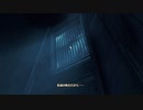 ゼノブレイド3 A Step Away イベントボイス付き