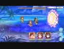ムーンレイゲート(HARD)をニュージェネレーションズの3人で撃破