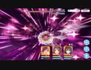 ムーンレイゲート(VERY HARD)をニュージェネレーションズの3人で撃破