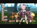 【実況】ソフィーのアトリエ 不思議な本の錬金術士DX part17