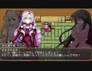 【東方xサロメ嬢】サロメ嬢が幻想入り１【ツクール】