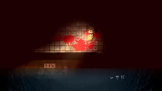 [夜廻三]第5回(5-3) 次々と起こる学校七不思議