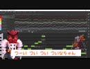 【ついなちゃん祭り遠方奉納祭・参加作品】ついなちゃんは方相氏【SynthesizerV】