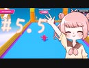 ひとくちFallGuys  #5.5 【COEIROINK実況】