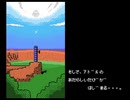 Ys1のエンディングをMSX1風にしてみた