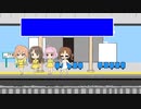 【im@s×アーケード版・奇々怪界】ちょこっとゲーム第二弾 コメ返