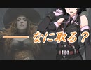 京町セイカの連コイン戦略 Pick20【MTGAドラフト：HBG】