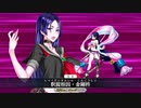 【Fate/Grand Order】アークティック･サマーワールド！ 休日の過ごし方 Part.01