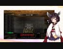 ２Ｆで爆弾　【昨日のダイジェスト】
