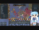 【eu4】ローテンブルクで非常に難しいchallenge！【voiceroid実況プレイ】