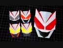 仮面ライダーギーツとは (カメンライダーギーツとは) [単語記事