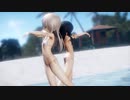 【Fate/MMD】Marine Dreamin’（イリヤ_美遊）
