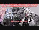 ティーガー中毒者によるWarThunder（RB）Part.80～ティーガー単独出撃2460回目、アラスカ市街地乱戦～