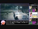 FF7R スキルポイントMAX 中断RTA 17:22:25 Part23　※縛りあり