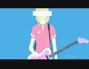 おひさま　feat.音街ウナ／オリジナル