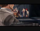 [黎の軌跡]第56回(56-1) アニエスと父